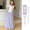 Purple skirt women's spring and autumn new gentle pleated long skirt Korean temperament a word umbrella skirt cake skirt