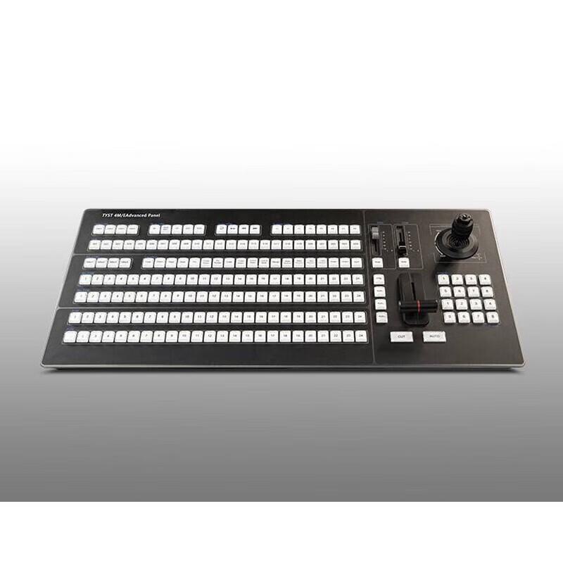 TYST 4M/E Advanced vMix Production Switcher Panel