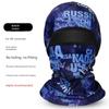 Summer Sun Protection Mask Scarf Head Cover Cycling Magic Headband Men Motorcycle Female Fishing Ice Silk Full Face Sun Protection