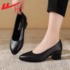 Stewardess work shoes, women's black leather shoes, thick heels, long standing at work is not tired, comfortable feet, career interview high heels