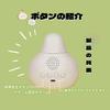 CLEAYODO Duck-Shaped Multifunctional Night Light Alarm Clock [Smart Connectivity | 60-Day Battery Life] Stepless Dimming & Color Temperature Adjustmen