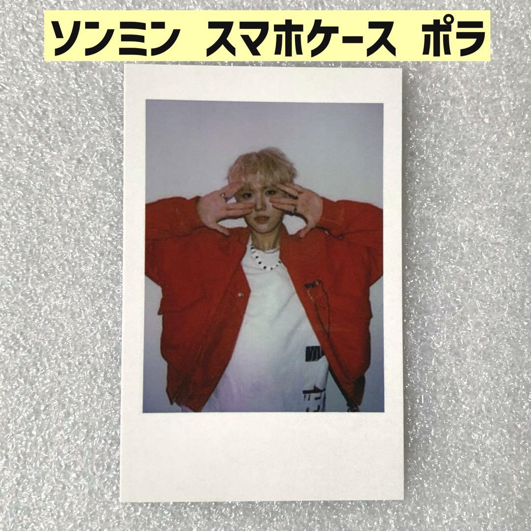 

[USED] CRAVITY Sungmin pop-up trading card Polaroid