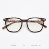 Tainai T glasses square black frame women can be equipped with myopia round face big face plain anti-blue light glasses frame male tide