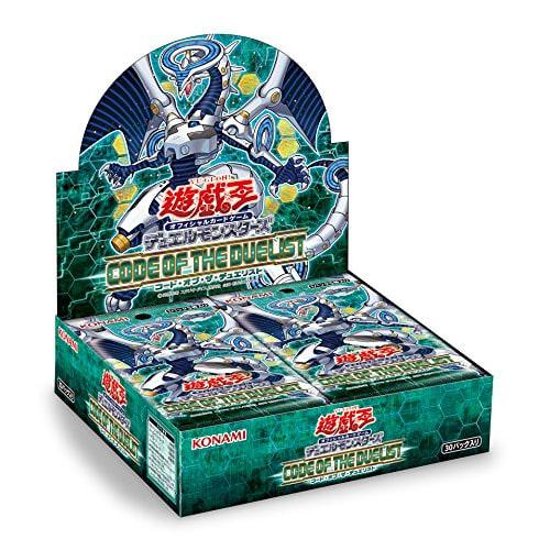 Yu-Gi-Oh! OCG Duel Monsters CODE OF THE DUELIST BOX