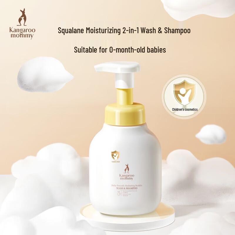 Kangaroo Mother Baby Soothing Bubble Shampoo & Shower Gel 2.0