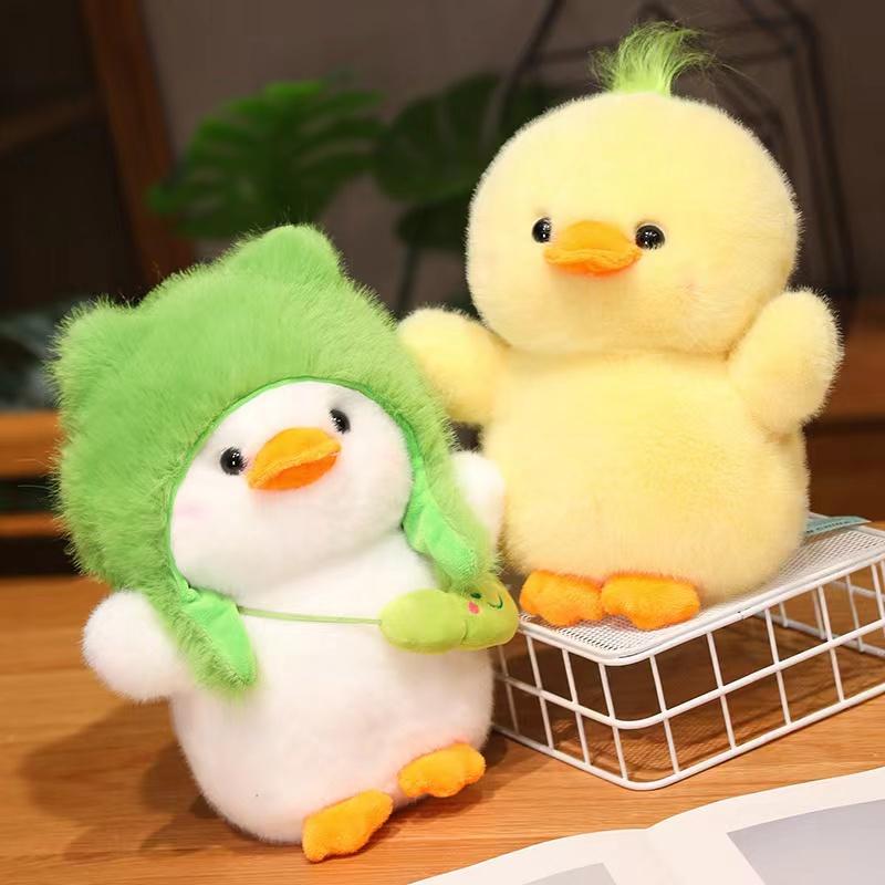 Nice Cute Duck Plush Toy Soft Stuffed Animal Pillow Accompanying Doll Grasping Machine Doll Throwing Toy Children's Gifts