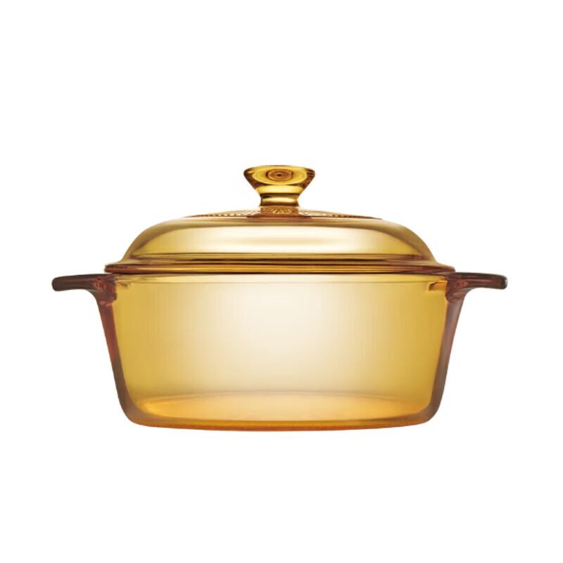 VISIONS Corning Transparent Glass Cookpot