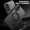 Applicable To Samsung A57 Fog-sensitive Magnetic Suction Bracket Mobile Phone Case A37 Matte A17 Anti-drop A56/A36 Protective Case A16
