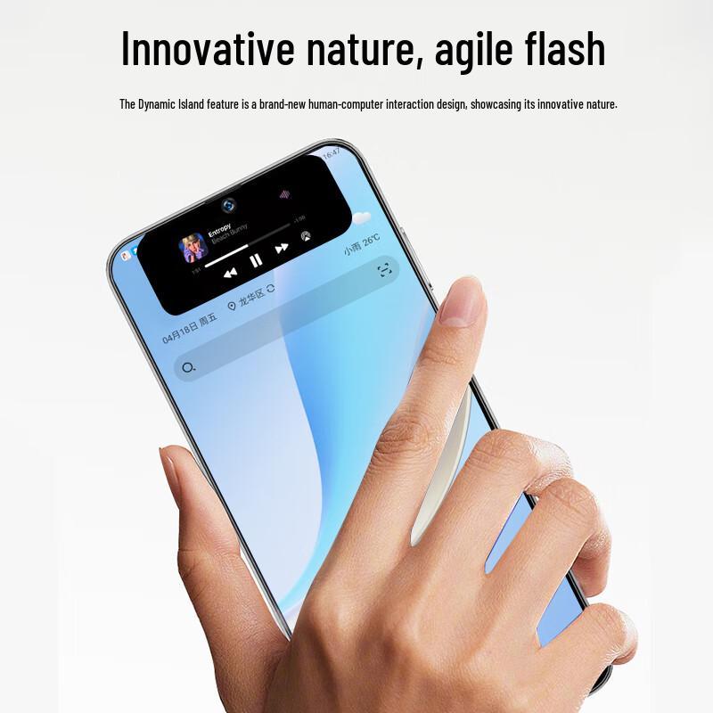 Philips S6105 Android Smartphone (CN Version)