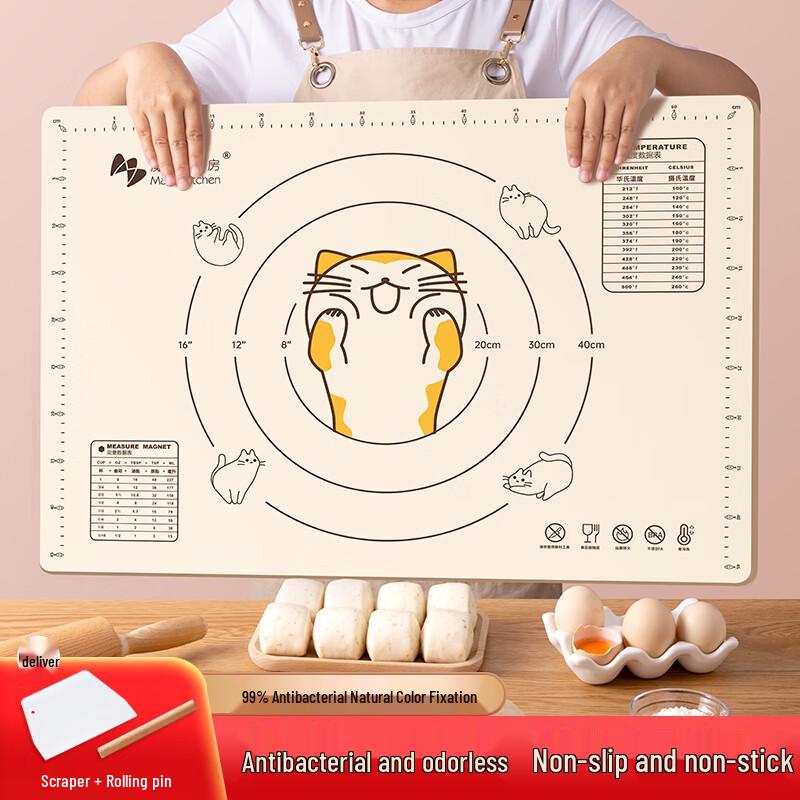 Magic Kitchen Silicone Dough Mats & Kitchen Prep Tools