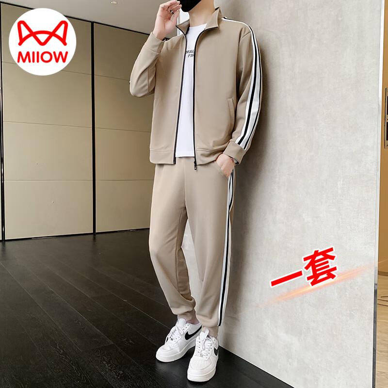 MIIOW Trening casual din lână cu fermoar pentru bărbați