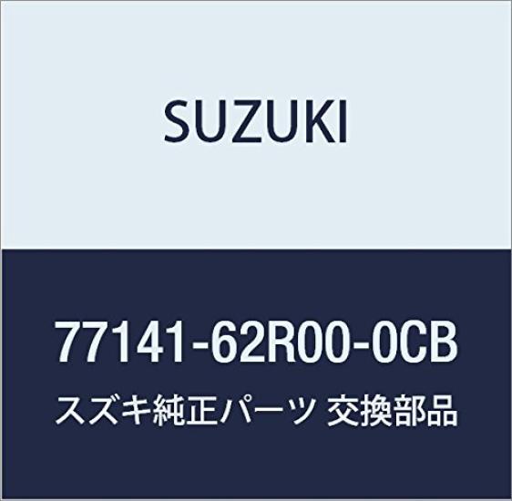 

SUZUKI Genuine Parts Cushion Part Number 77141-62R00-0CB
