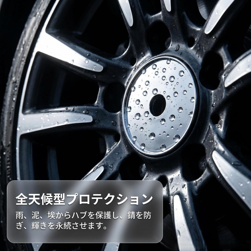 Lexus Wheel Center Cap Hub Cap Lexus Car Wheel Cover