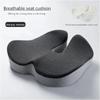 Woman Tailbone Pelvis Orthopedic Medical Seat Cushion Rebound Memory Foam Office Chair Cushion Beautiful Buttock Pad designed for Car