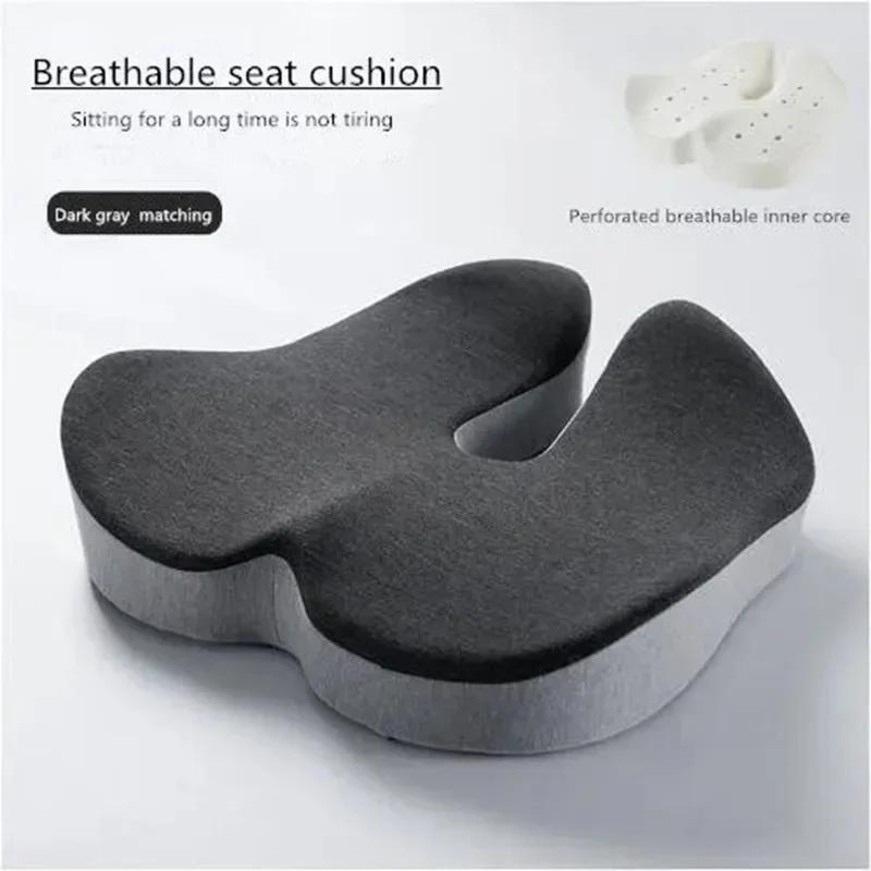 

Woman Tailbone Pelvis Orthopedic Medical Seat Cushion Rebound Memory Foam Office Chair Cushion Beautiful Buttock Pad designed for Car 48x40x10cm