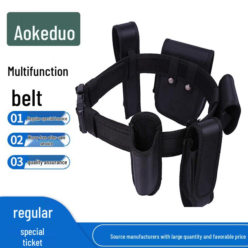 Многофункциональный тактический ремень безопасности и поясная сумка Aokedo