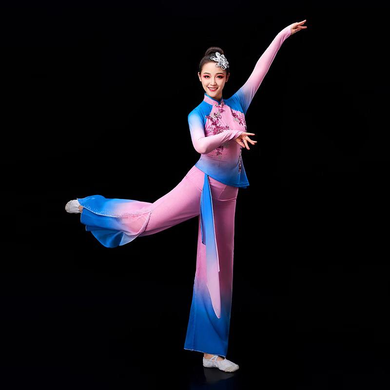 Women's Chinese Classical Dance Costume