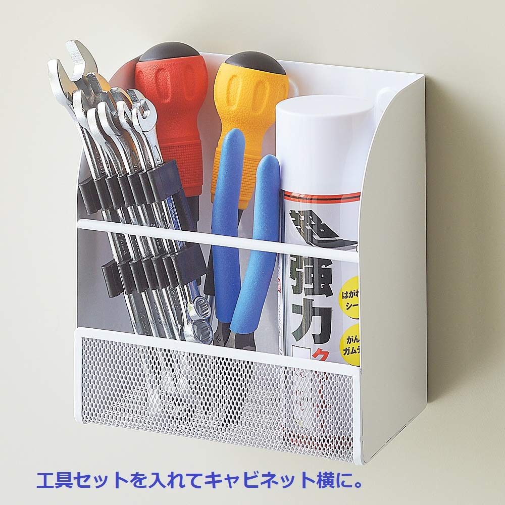 LIHIT LAB Magnetic Rack, Medium, White, A7451-0