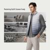 Tanboer Men's Lightweight Stand Collar Down Vest