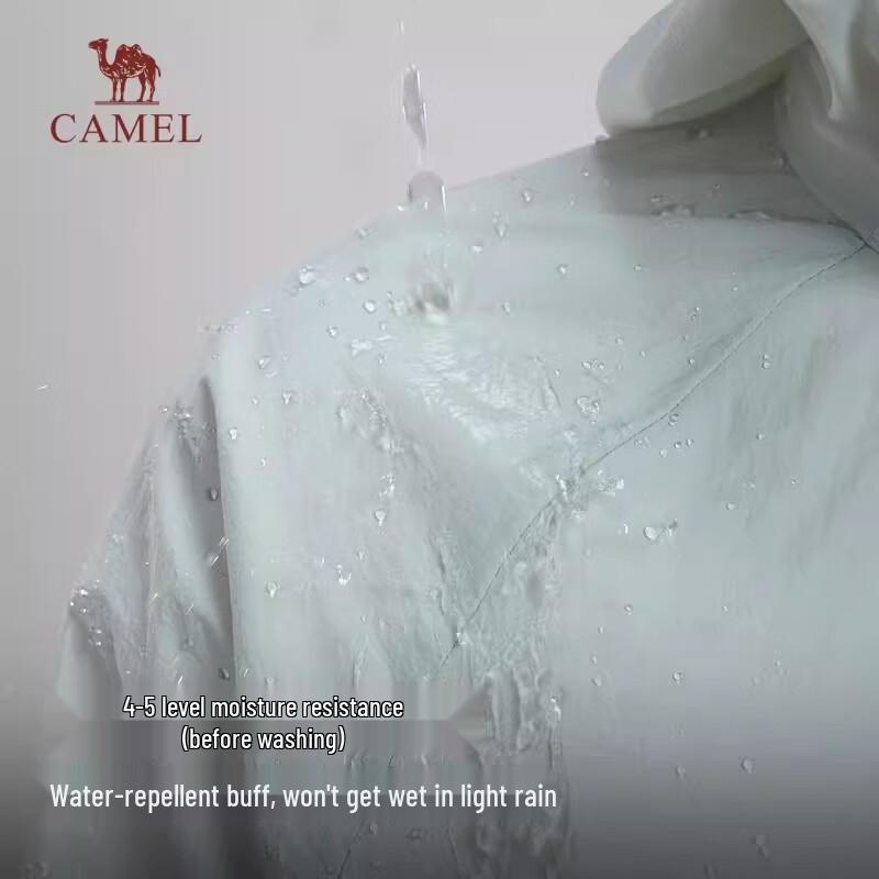 Camel Unisex Hooded Outdoor Sun Protection Jacket