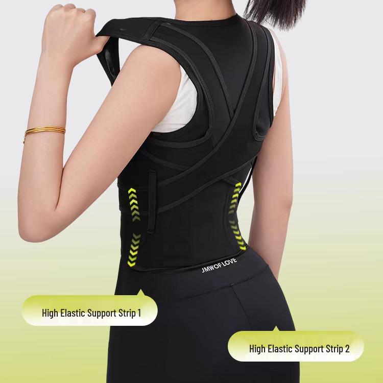 Kua Jie Bei Bei Invisible Elastic Posture Corrector - Ultra-Thin, Breathable, Anti-Hunchback Support for Men and Women