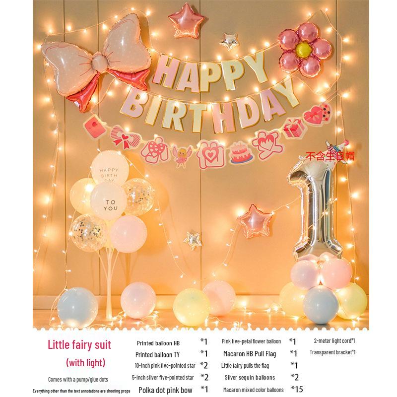 First Birthday Party Balloon Decoration Set with Light Strip for Boys and Girls