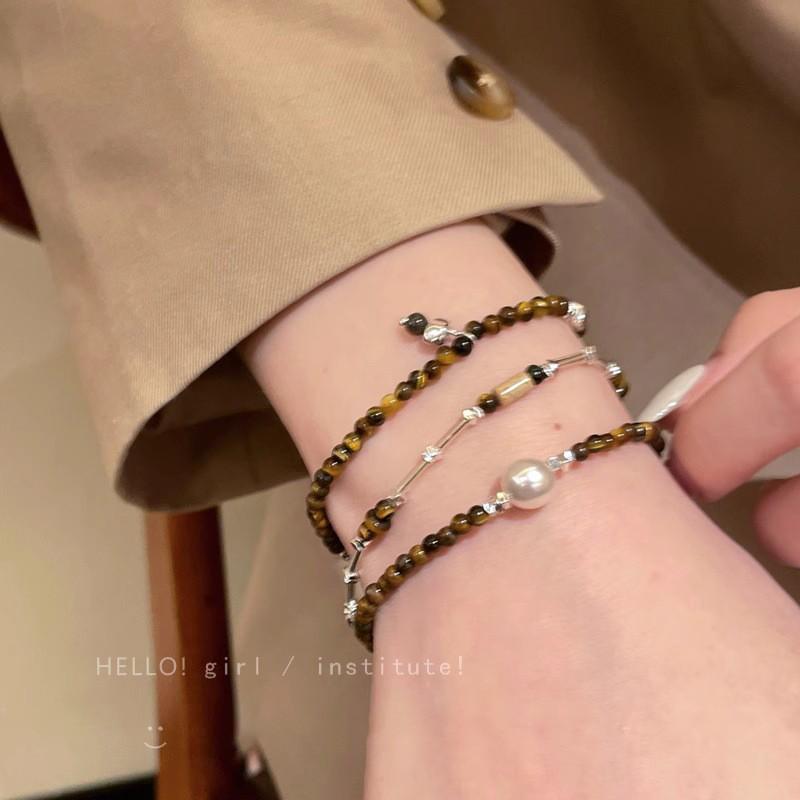 Tiger Eye Stone & Coffee Bean Beaded Bracelet - Retro Design for Men & Women