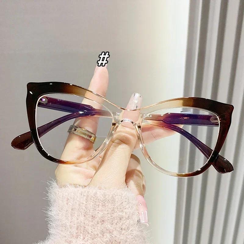 New Cat Eye Glasses Frame Women Fashion Gradient Color Eyeglass Frame Anti Blue Light Glasses Computer Lentes Mujer