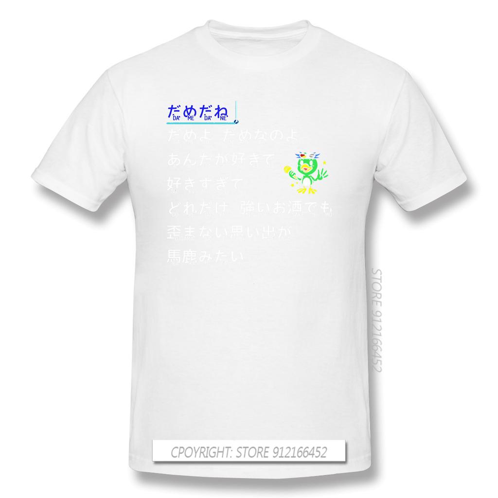Baka Mitai T-Shirt Herren Kleidung Heißer Verkauf Yakuza Kiwami Kazuma Kiryu Majima Yumi Spiel 100% Baumwolle Rundhals Freizeit T-Shirt