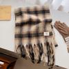 Maillard's New Winter Scarf for Women Featuring A High End Japanese Checkered Retro Large Neck for Men