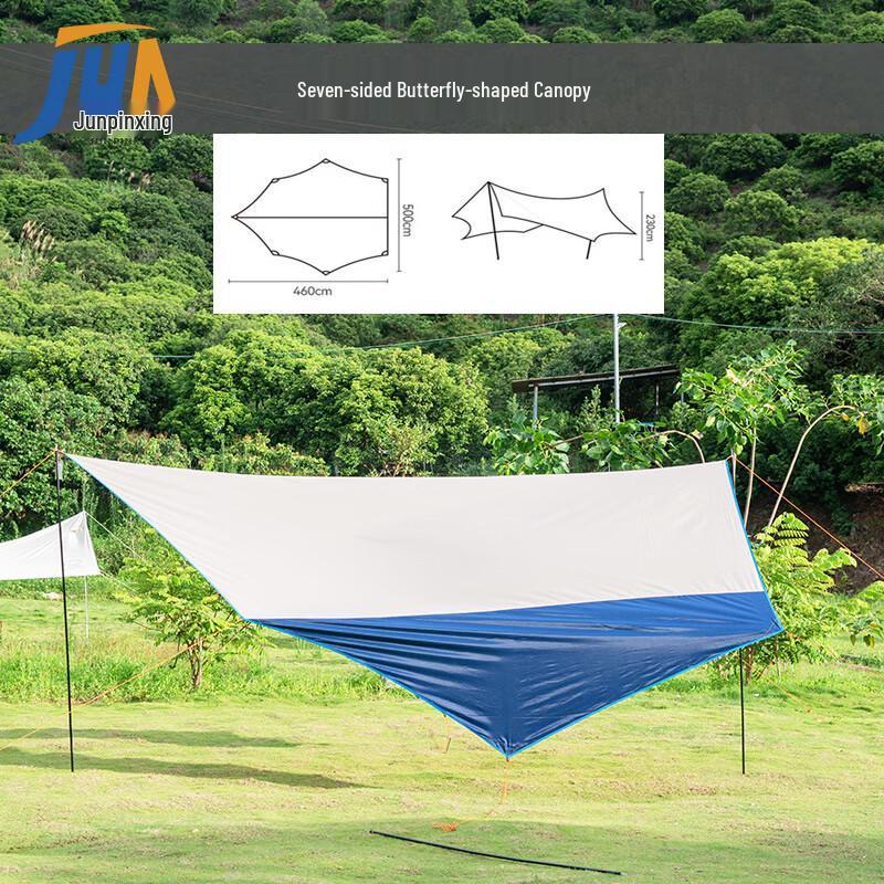 Large Outdoor Camping Sunshade Blackout Tarp