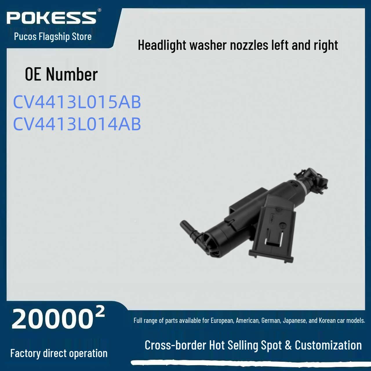 Headlight Washer Nozzle L/R for Ford Kuga (Parts: CV4413L015AB, CV4413L014AB) Headlight Washer Nozzle Right