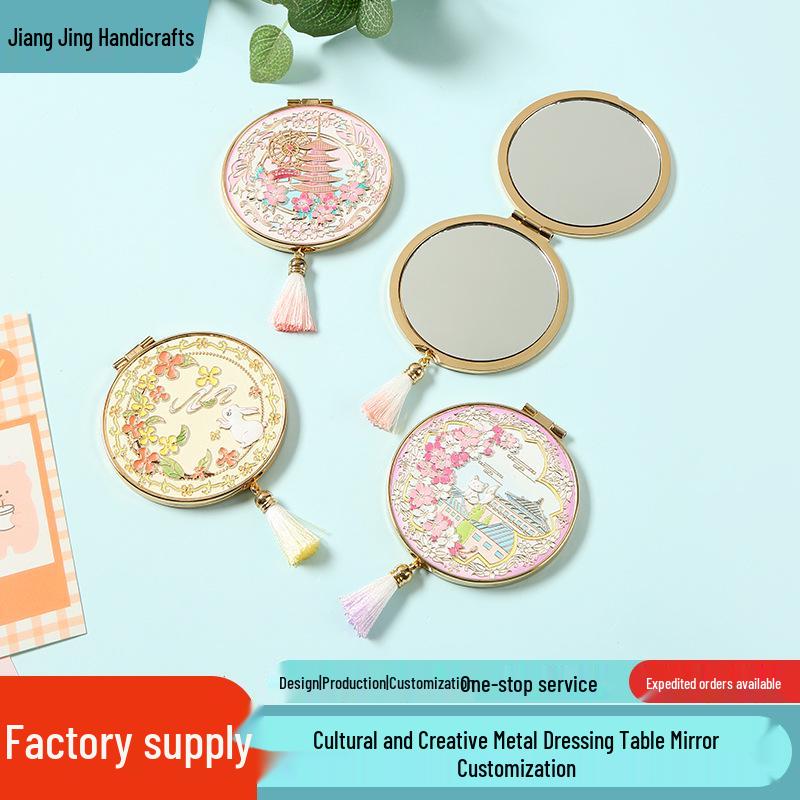 Guochao Tassel Makeup Travel Mirror - Portable, Ancient Style Souvenir, Creative Metal Craft