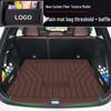 2026 Geely Xingyue L TPE Trunk Mat: Waterproof Tail Box Cover for 24-25 Models