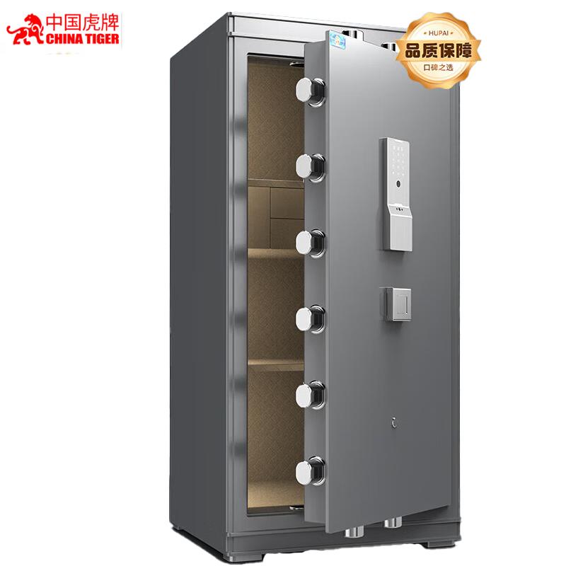 TIGER Lingbao Series Smart Steel Anti-Theft Safe