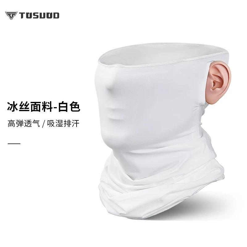 Ice Silk Sunscreen Mask Men Motorcycle Bicycle Outdoor Cycling Face Towel Fishing Running Breathable Plaid Scarf