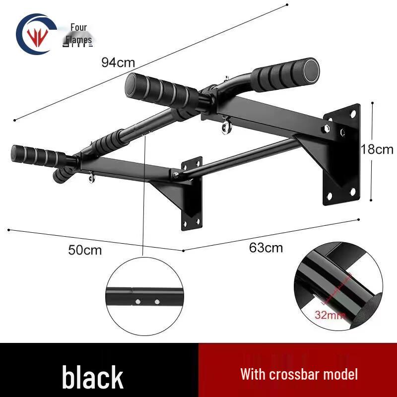 Wall-Mounted Home Pull-Up Bar
