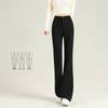 Micro Flared Pants For Women With High Waist And Fleece Lining For Autumn Casual Wear