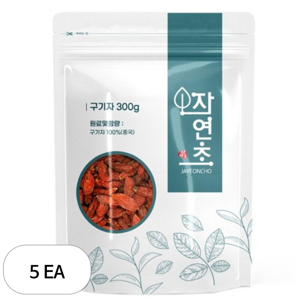 300g Goji berries, 5 pcs