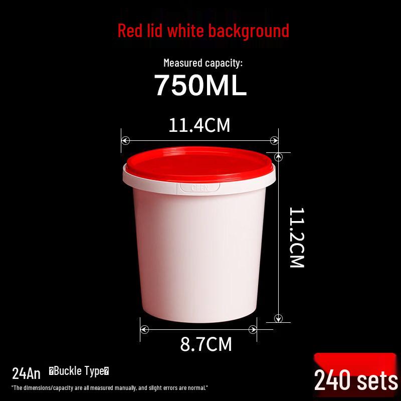 Biaoxing Round Disposable Soup Bowl