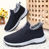 Winter Men's Shoes Thick Plush Warm Cotton Shoes Classic Slip on Casual Loafers Light Walking Flats Winter Warm Sneakers for Men