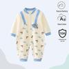 Nation's Top-Selling: Antibacterial Cotton Baby Bodysuit for Spring & Autumn - Long Sleeve, Perfect for Crawling & Home Wear.