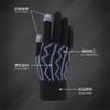 Warm Outdoor Riding Gloves, Piled and Thickened Full-finger Men's and Women's Autumn Jacquard Knitted Cold-proof Gloves