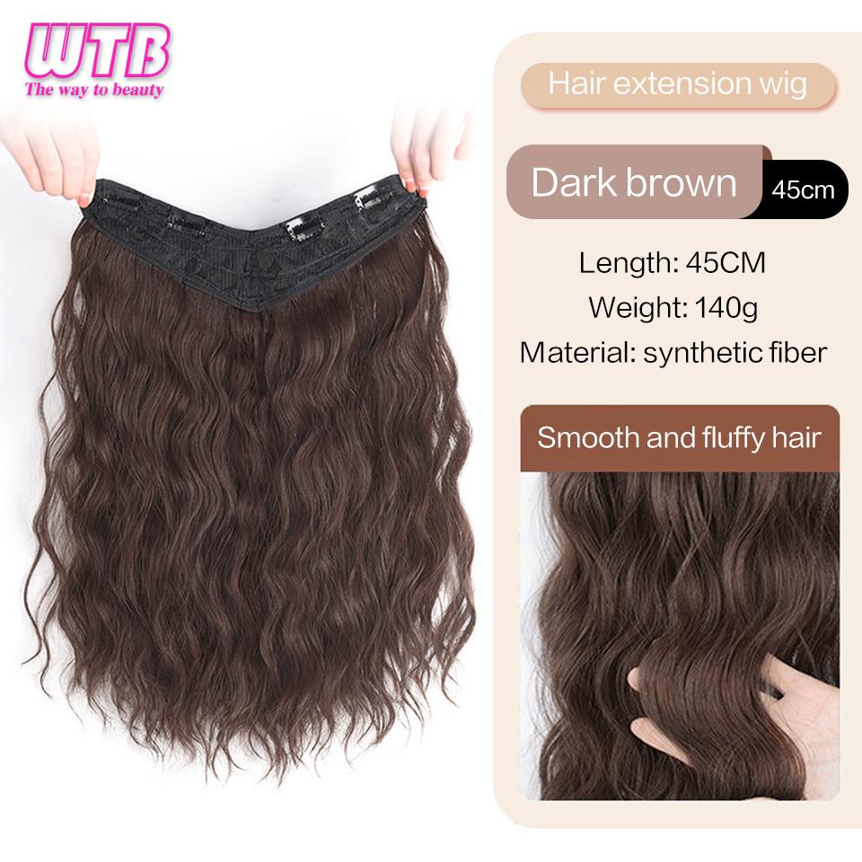 

WTB Длинные волнистые синтетические волосы для наращивания Наращивание волос Темно-коричневый 45 см Натуральный парик Женский натуральный термостойкий парик