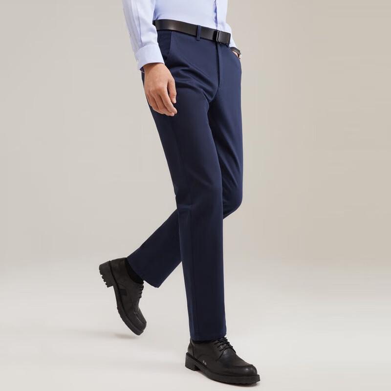 Youngor Men's Wrinkle-Free Straight Leg Trousers