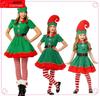 Costumes d'Elfe de Noël Familiaux pour Enfants et Adultes - Cosplay Unisexe pour les Fêtes et Halloween