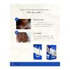 [Official/Regularly Sold Product] Green bio Super Treatment Mask30ml Keratin and Silk Contains Salon Quality Damage Repair/Moisturizing (1, Small)