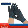 Guantes de Trabajo Antideslizantes para Mujer, Hilo de Algodón Resistente al Desgaste para Sitio de Construcción
