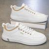 New Spring Men's White Sneakers, Breathable Casual Skate Shoes, Ins Trendy Footwear for Students