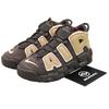 Air More Uptempo Baroque Brown FB8883-200